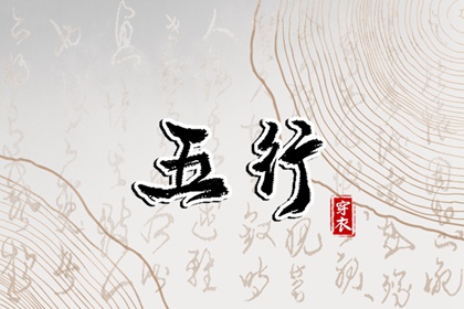 命命盘,命盘排盘免费,详细八字命盘,鬼谷子十二宫算命,命盘全占星免费,查命盘紫微斗数