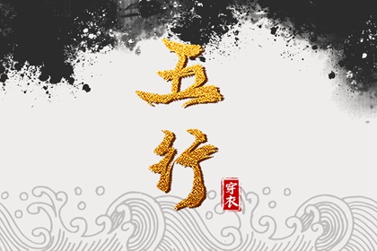 2026黄道吉日查询 万年历 黄道吉日 万年历黄道吉日吉时 2026全年黄道吉日 2026老黄历黄道吉日查询