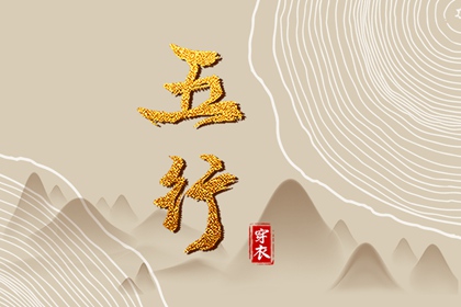 全免费取名|辈分起名|智能取名免费|小孩儿起名大全|中华起名大全